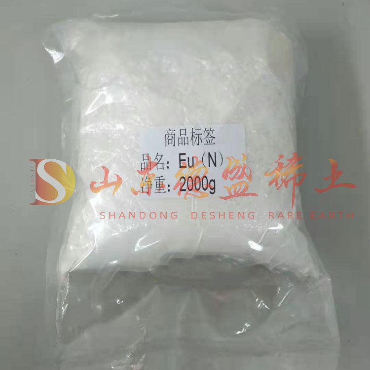济宁硝酸铕