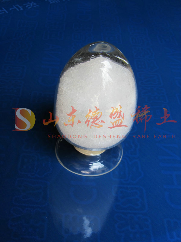 济宁硝酸镥