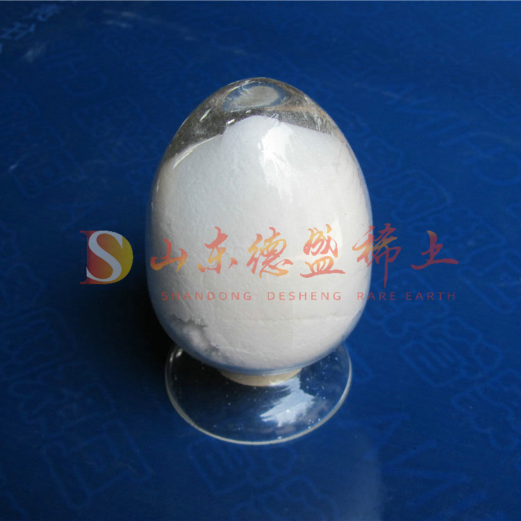 济宁氯化镱