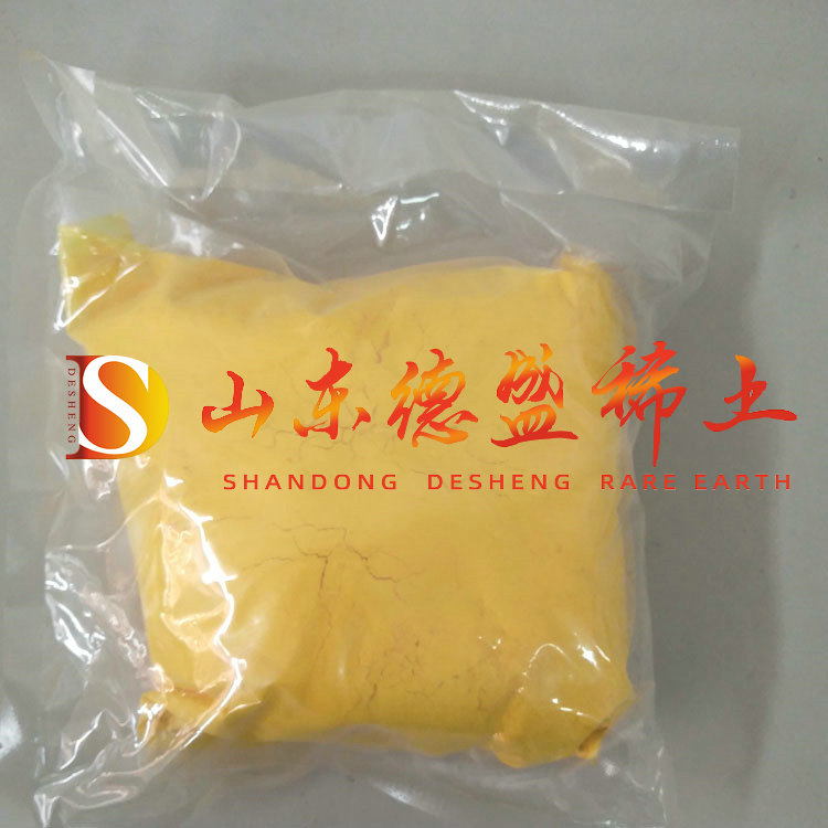 济宁硫酸高铈