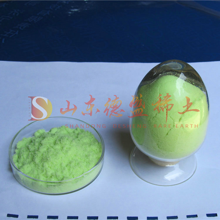 济宁硫酸镨