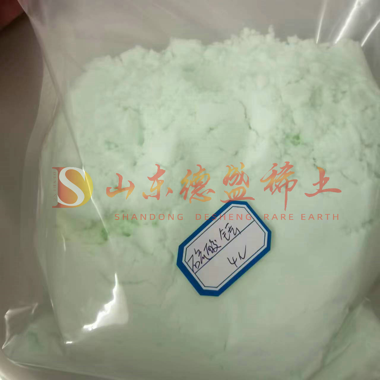 济宁硫酸铥