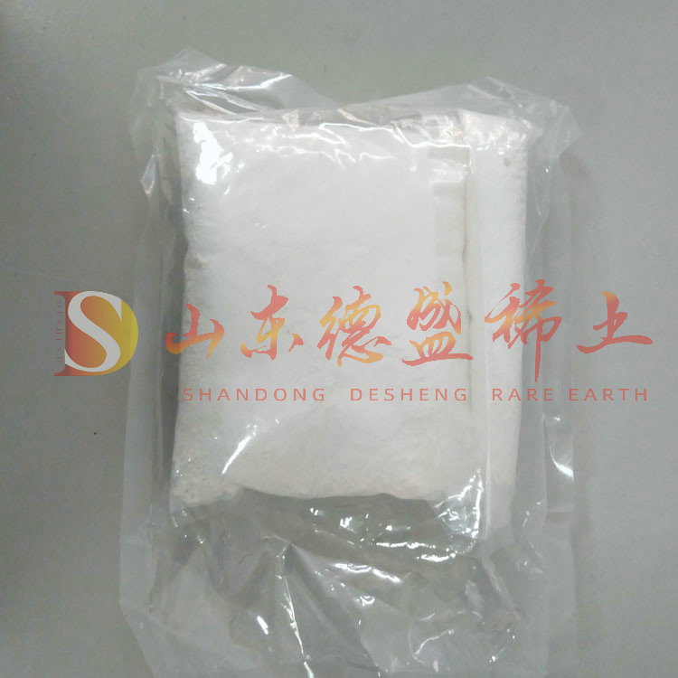 济宁碳酸镱