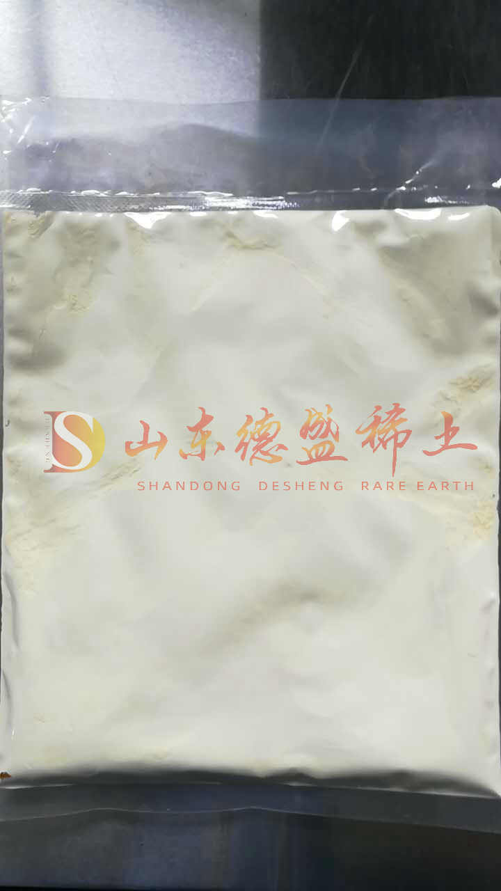 济宁氧化铈